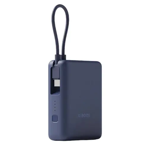 Xiaomi 33W Power Bank (Integrated Cable) 10000mAh