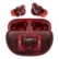 red-glassy