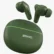 forest-green